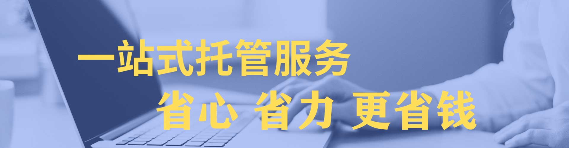 墨玉百度推广开户